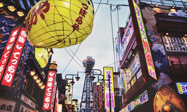 吉安日本留学生活的乐趣与探险：旅行与文化体验